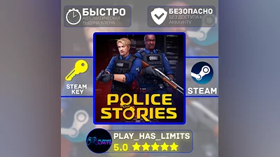 Police Stories КЛЮЧ STEAM Global + РФ