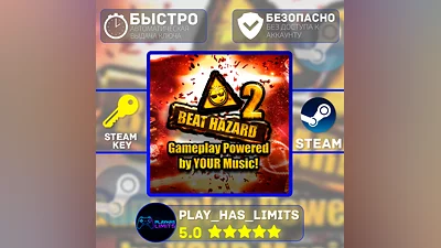 Beat Hazard 2 КЛЮЧ STEAM Global + РФ