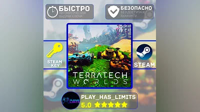 TerraTech Worlds КЛЮЧ STEAM Global + РФ
