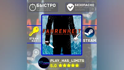 Fahrenheit: Indigo Prophecy Remastered Global+РФ