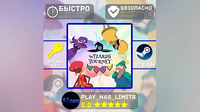 Wizards Tourney КЛЮЧ STEAM Global + РФ