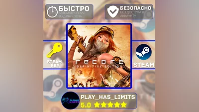 ReCore Definitive Edition КЛЮЧ STEAM Global + РФ
