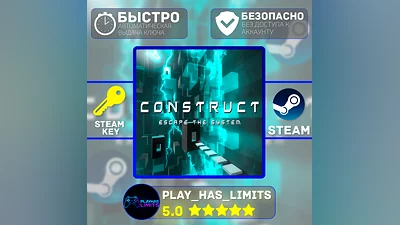 Construct: Escape the System КЛЮЧ STEAM Global + РФ
