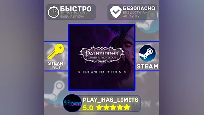 Pathfinder: Wrath of the Righteous Enhanced Global+РФ