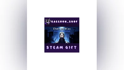 Deus Ex Remastered * STEAM KZ*UA*СНГ