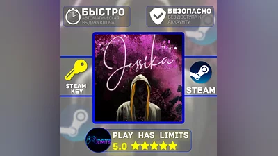 Jessika КЛЮЧ STEAM Global + РФ
