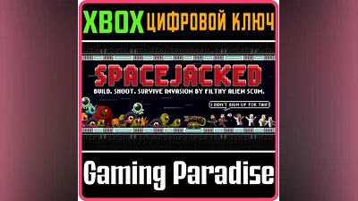 SPACEJACKED XBOX ONE/X|S КЛЮЧ