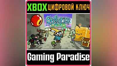 SPELLSPIRE XBOX ONE/X|S КЛЮЧ