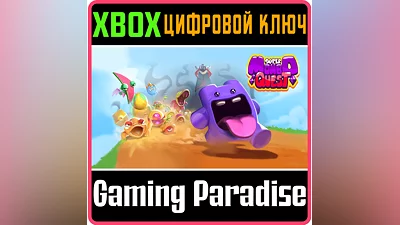 SUPER MOMBO QUEST XBOX ONE/X|S КЛЮЧ