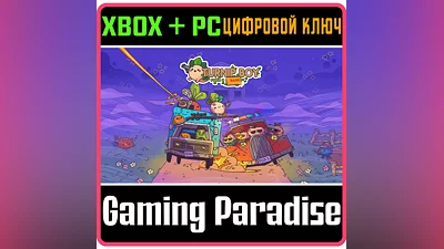 TURNIP BOY ROBS A BANK XBOX ONE/X|S+ПК КЛЮЧ