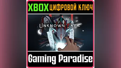 UNKNOWN FATE XBOX ONE/X|S КЛЮЧ