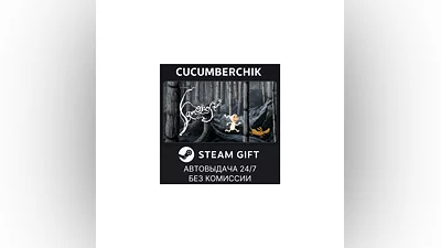 Samorost 2 STEAM GIFT AUTO RU+МИР