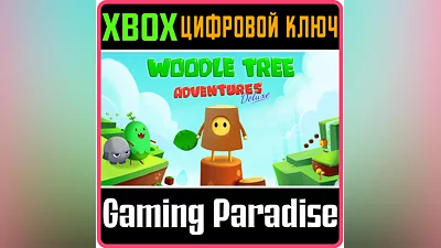 WOODLE TREE ADVENTURES XBOX ONE/X|S КЛЮЧ