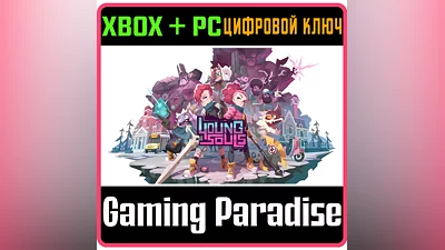YOUNG SOULS XBOX ONE/X|S+ПК КЛЮЧ