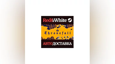 Thronefall * STEAM РОССИЯ АВТОДОСТАВКА