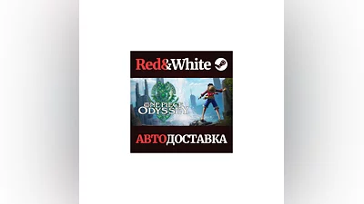 ONE PIECE ODYSSEY * STEAM РОССИЯ АВТОДОСТАВКА
