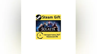 Solasta: Crown of the Magister   Steam Gift