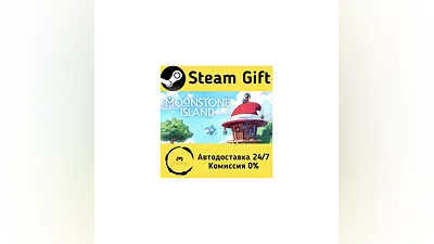 Moonstone Island   Steam Gift РФ/КЗ/др.
