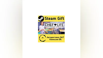 Chef Life: A Restaurant Simulator   Steam Gift