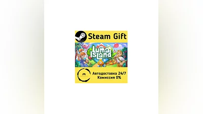 Luma Island   Steam Gift РФ/КЗ/др.   Автодоставка