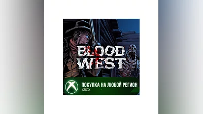 Blood West XBOX +DLC На Любой Регион