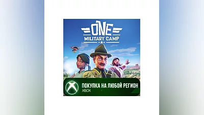 One Military Camp XBOX На Любой Регион