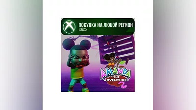 Amanda the Adventurer 2 XBOX На Любой Регион
