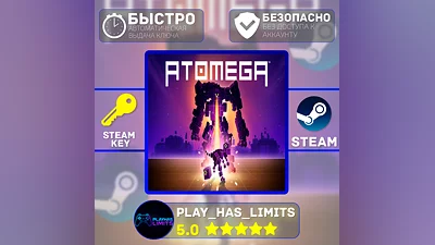 ATOMEGA КЛЮЧ STEAM Global + РФ