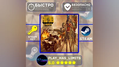 Fractured Lands КЛЮЧ STEAM Global + РФ