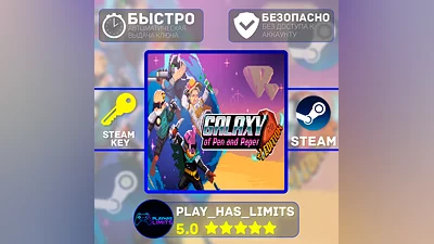 Galaxy of Pen & Paper КЛЮЧ STEAM Global + РФ