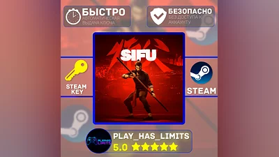 Sifu КЛЮЧ STEAM Global + РФ