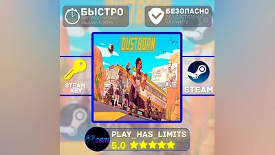 Dustborn КЛЮЧ STEAM Global + РФ