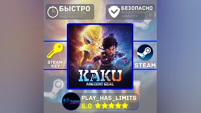 KAKU: Ancient Seal КЛЮЧ STEAM Global + РФ Plati