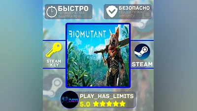 Biomutant КЛЮЧ STEAM Global + РФ