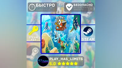 Pepper Grinder КЛЮЧ STEAM Global + РФ