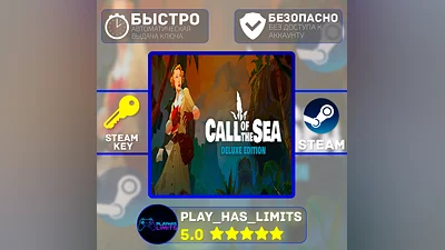 Call of the Sea Deluxe Edition КЛЮЧ STEAM Global+РФ