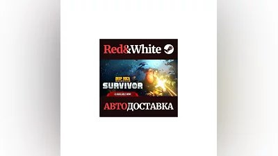 Deep Rock Galactic: Survivor * STEAM АВТОДОСТАВКА