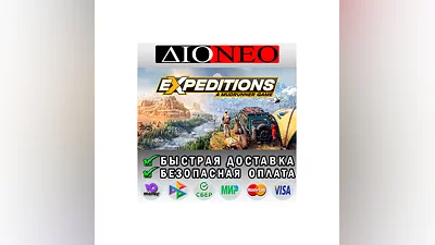 Expeditions: A MudRunner Game Steam GIFT [RU]