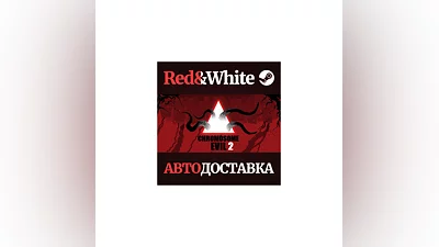 Chromosome Evil 2 * STEAM РОССИЯ АВТОДОСТАВКА