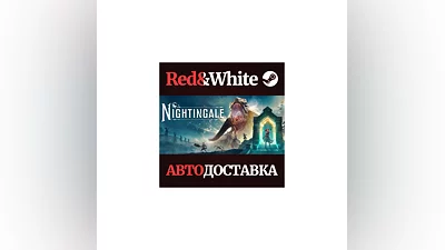 Nightingale * STEAM РОССИЯ АВТОДОСТАВКА