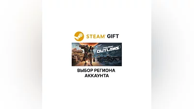 Star Wars Outlaws - Standard Steam GIFT АВТО