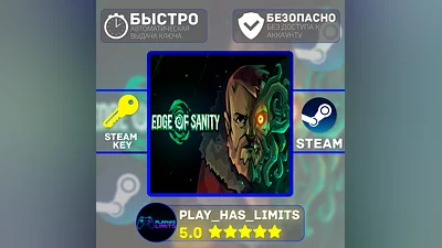 Edge of Sanity КЛЮЧ STEAM Global + РФ