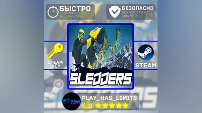 Sledders КЛЮЧ STEAM Global + РФ
