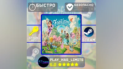 Fae Farm Standard Edition КЛЮЧ STEAM Global + РФ