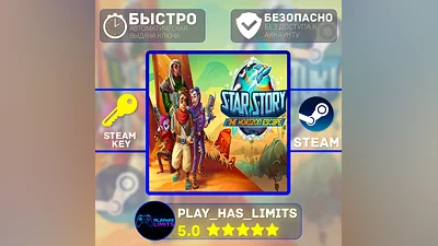 Star Story: The Horizon Escape КЛЮЧ STEAM Global + РФ