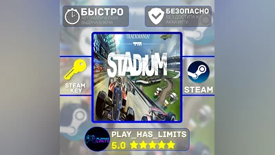 TrackMania 2 Stadium КЛЮЧ STEAM Global + РФ