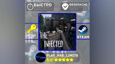 The Infected КЛЮЧ STEAM Global + РФ
