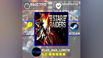 Star Raiders КЛЮЧ STEAM Global + РФ