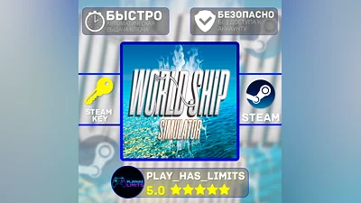 World Ship Simulator КЛЮЧ STEAM Global + РФ