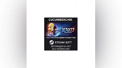 Kaku Ancient Seal STEAM GIFT AUTO RU+МИР